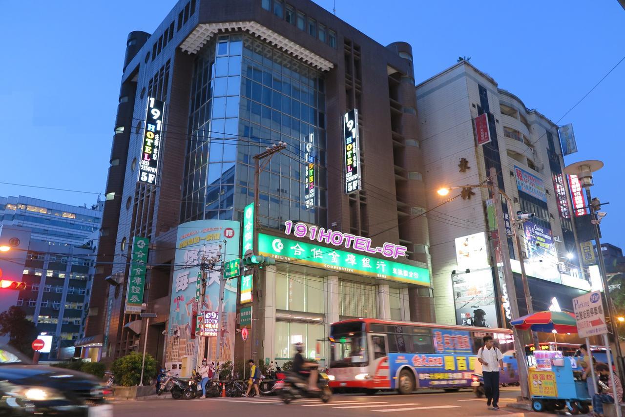 191 Hotel Taoyuan Exterior foto